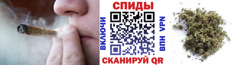 Бутират Butirat  Купить  Еманжелинск 
