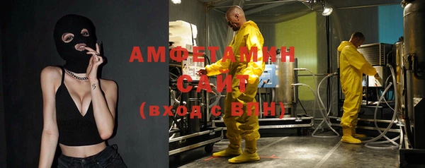 гидропоника Касимов