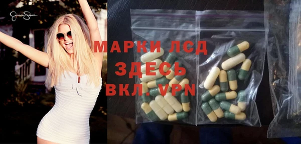 бошки Карталы