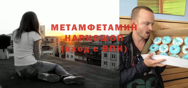 кокаин Киренск