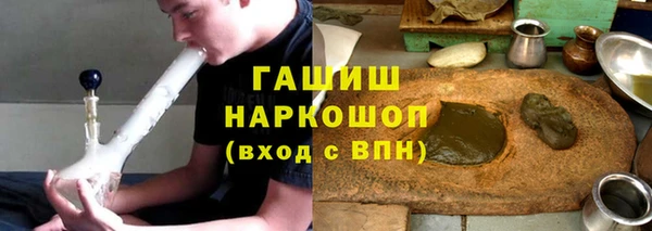 кокаин Киренск