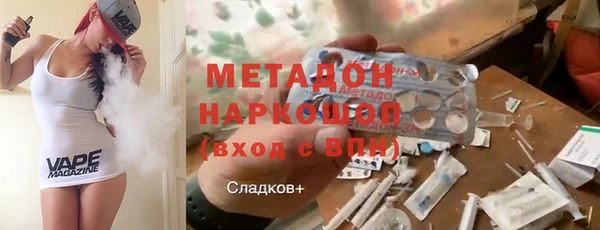 бошки Карталы