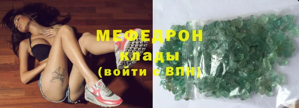 гашик Карпинск