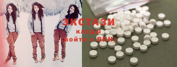 бутик Киреевск