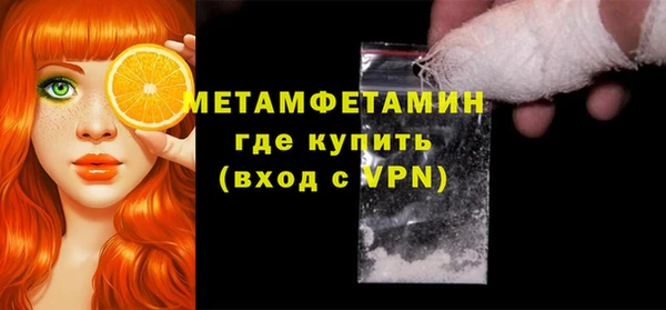 гидропоника Касимов