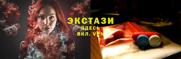 mdma Кинешма