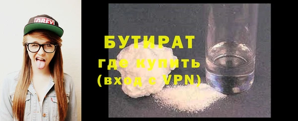 гашик Карпинск
