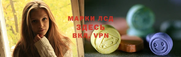 бутик Киреевск