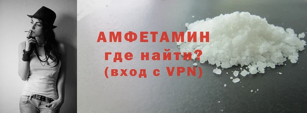 бошки Карталы