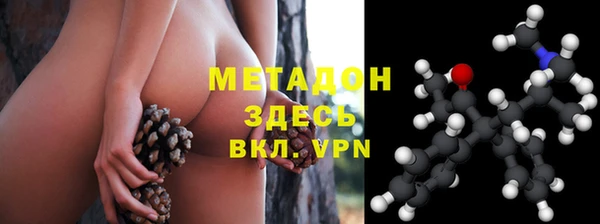 бошки Карталы