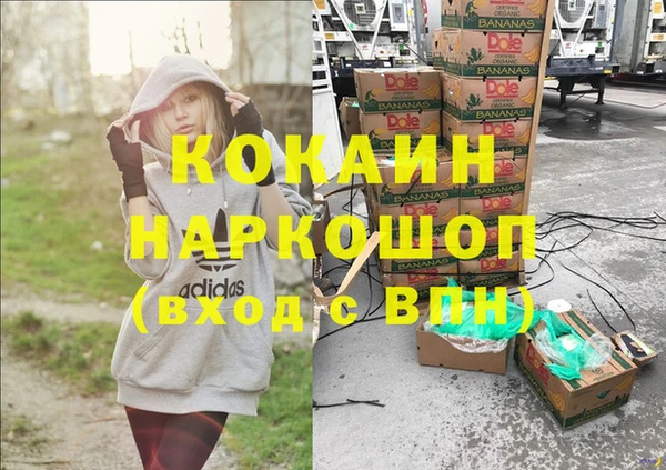 гидропоника Касимов