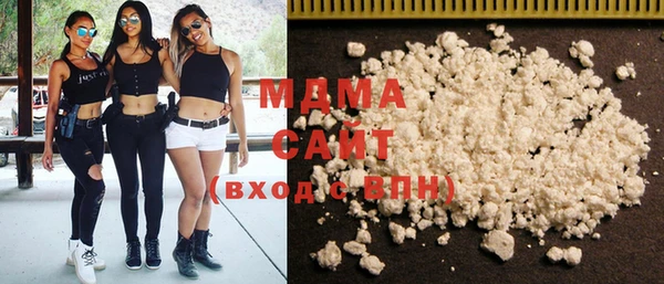 гашик Карпинск
