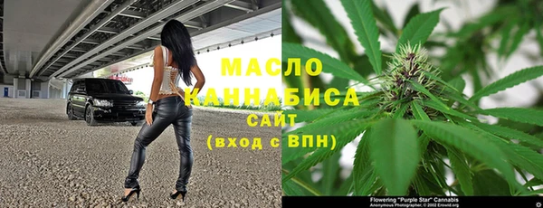 бошки Карталы