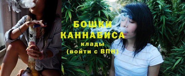 mdma Кинешма