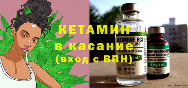 бошки Карталы