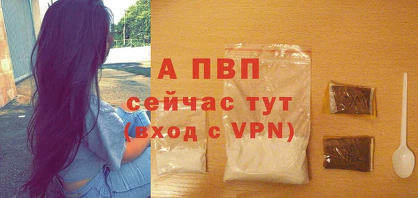 гидропоника Касимов