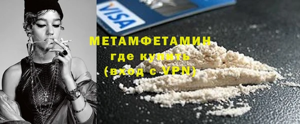 кокаин Киренск