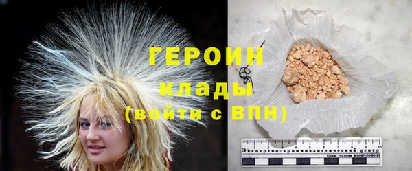 гашик Карпинск