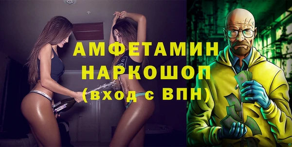 гидропоника Касимов
