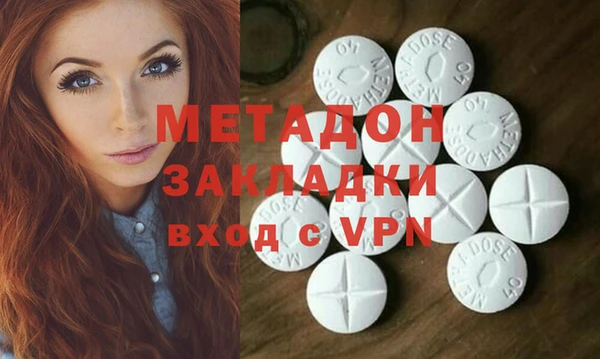 гидропоника Касимов