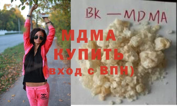 гидропоника Касимов