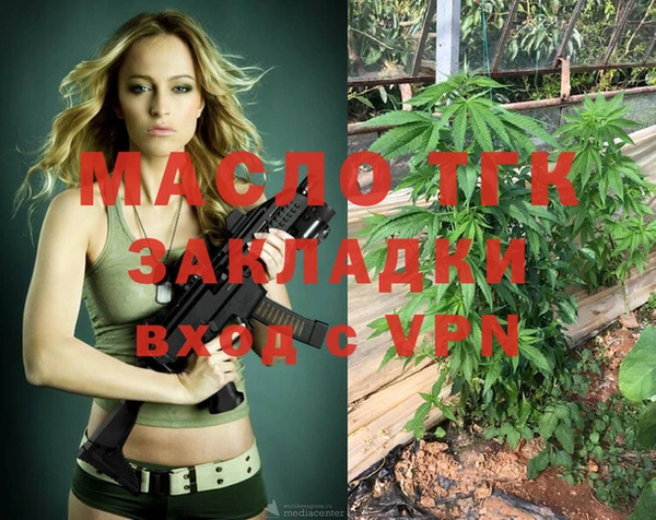 кокаин Киренск