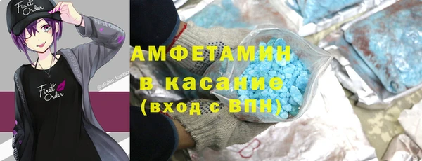 бошки Карталы