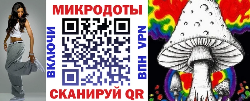 Купить где  Еманжелинск  Галлюциногенные грибы Psilocybe 